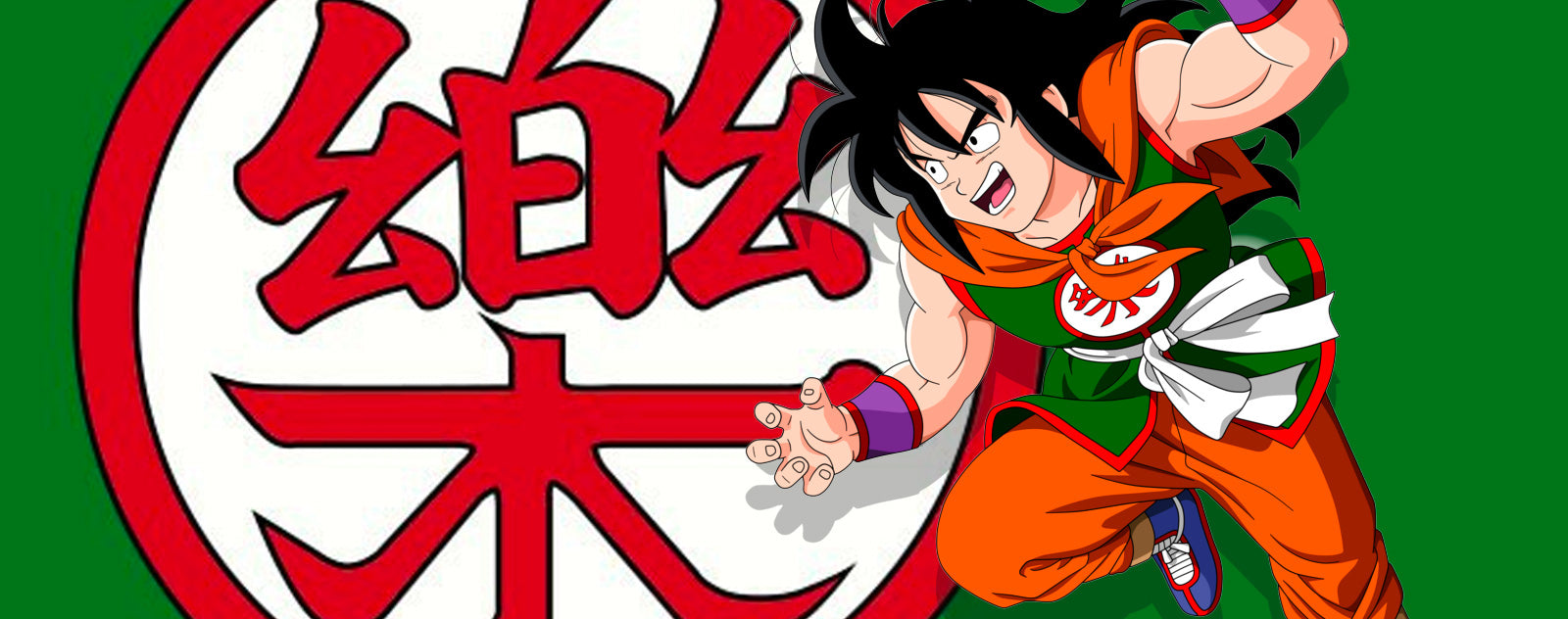 Kanji Yamcha