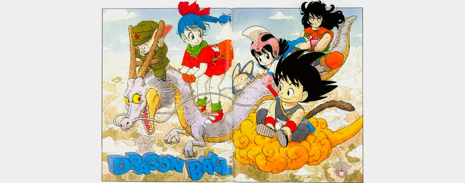 Adaptation Dragon Ball