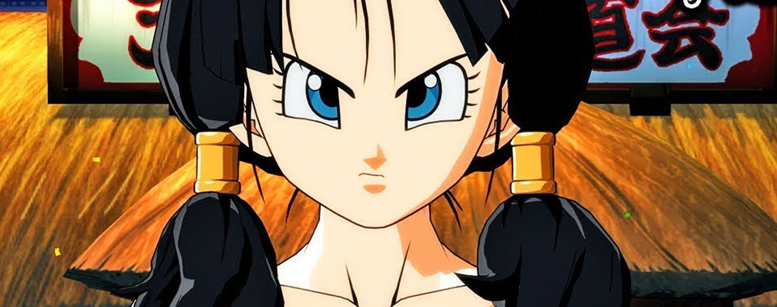 Videl