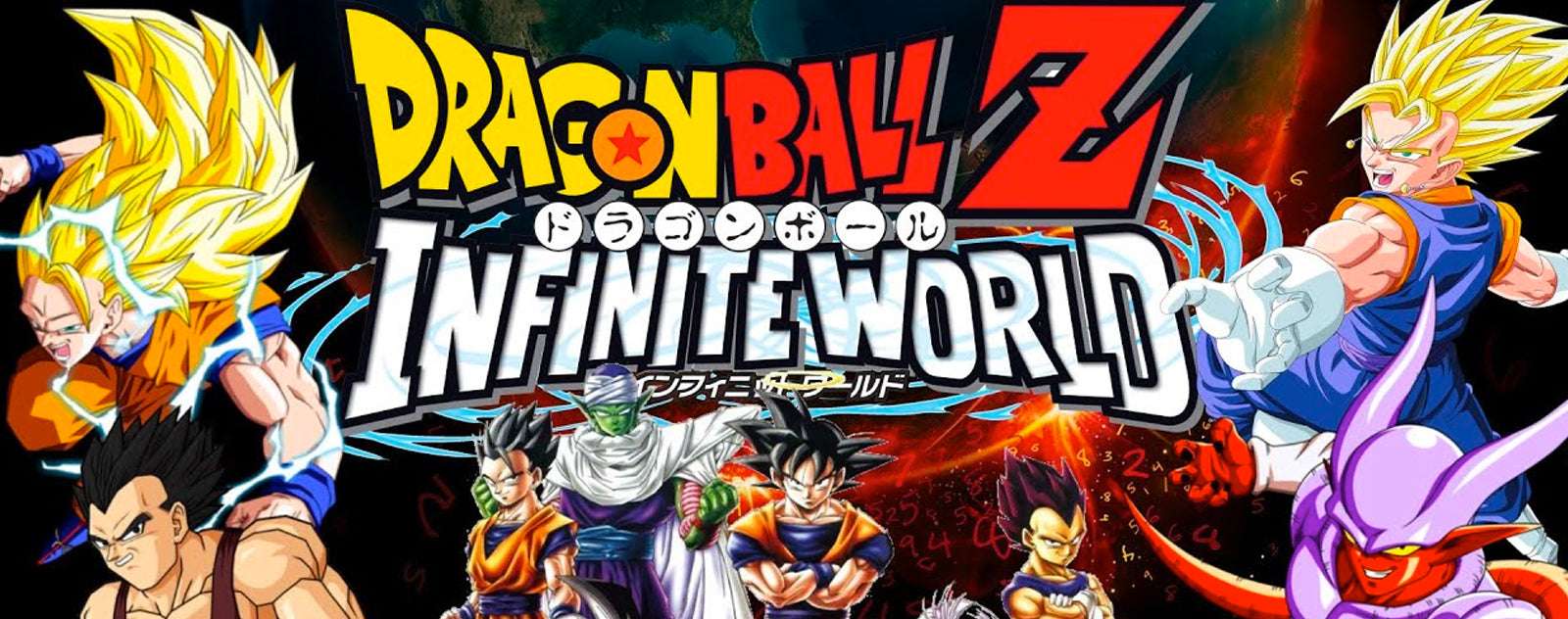 Dragon Ball Z : Infinite World