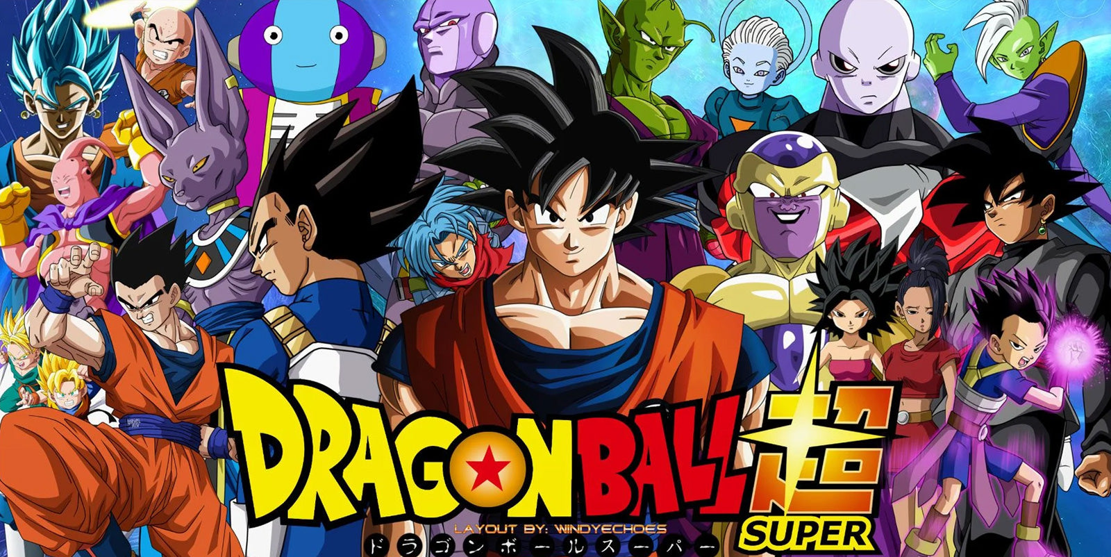 Dragon Ball Super