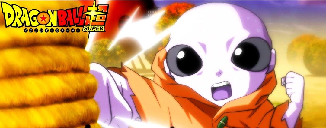 Jiren Petit