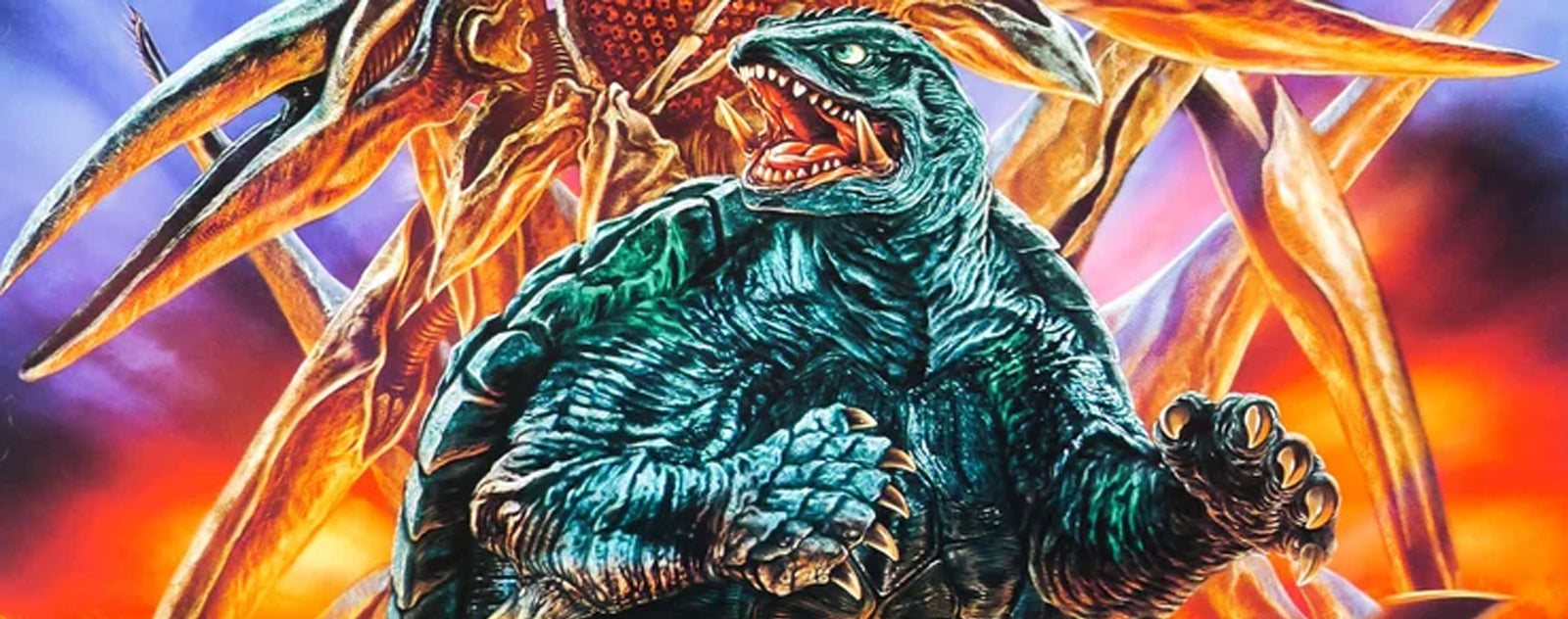 Gamera