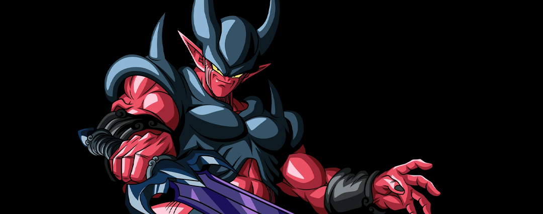 Black Janemba