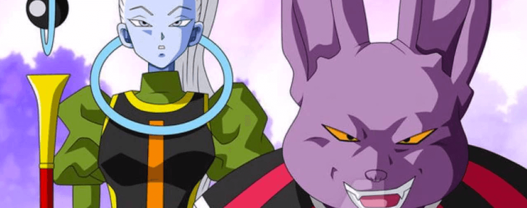 champa vados