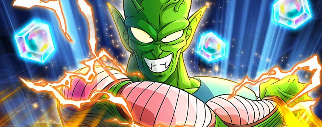 Démon Piccolo Dragon Ball