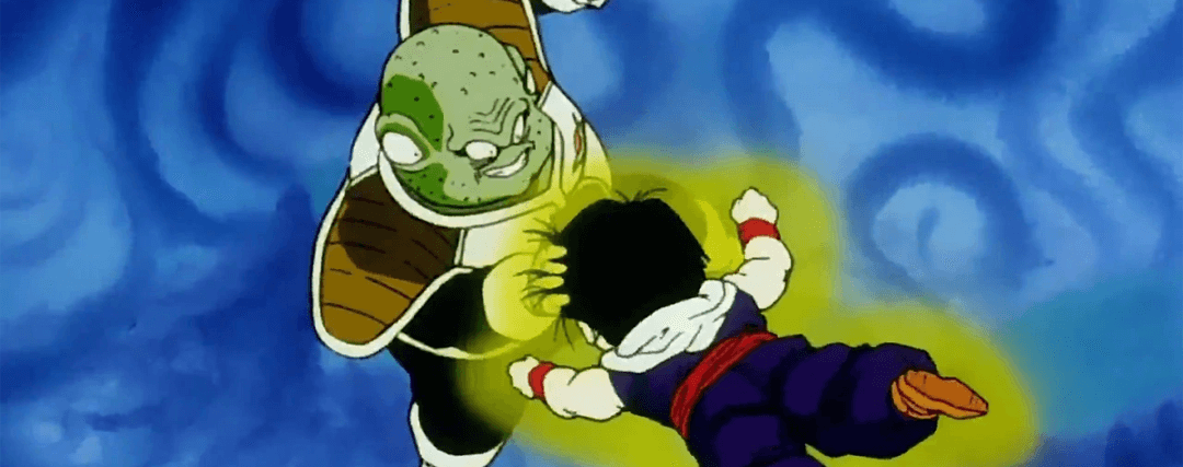 guldo dbz