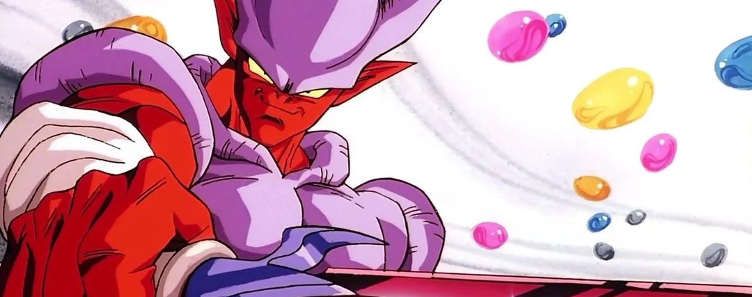 Janemba