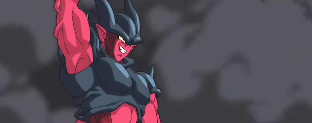 Janemba forme 3