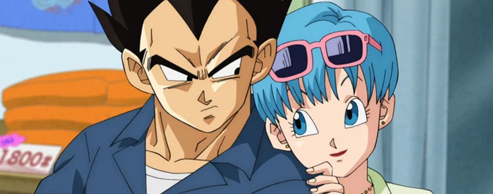 Bulma et Vegeta