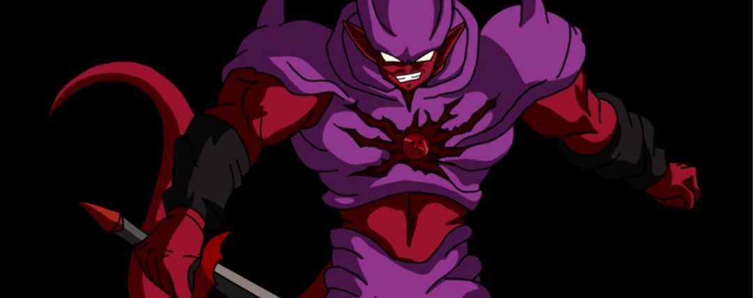 Janemba Xeno