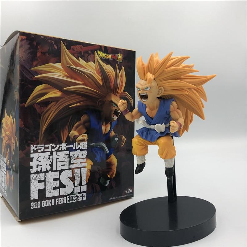 Figurine DBGT - Goku Petit Super Saiyan 3