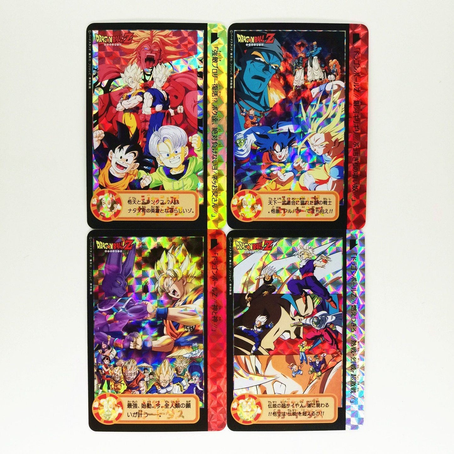 Paquete de cartas Dragon Ball Saga Z