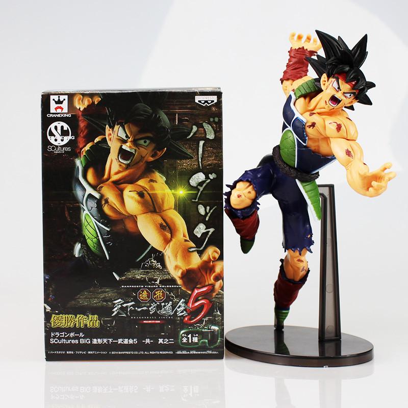 Figure Action 2 Bonecos Goku + Bardock Dragon Ball Z - Kuriboh Shop