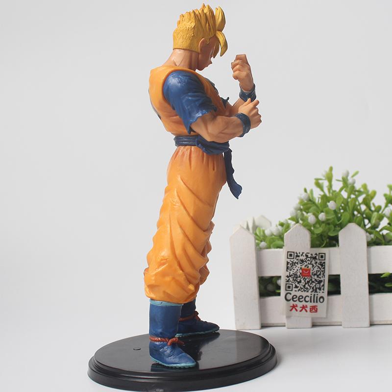 Figurine Gohan Super Saiyan 1