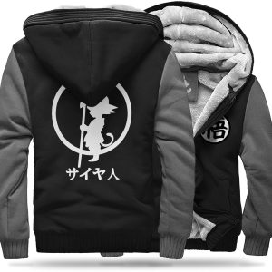 Veste Polaire DBZ Originale