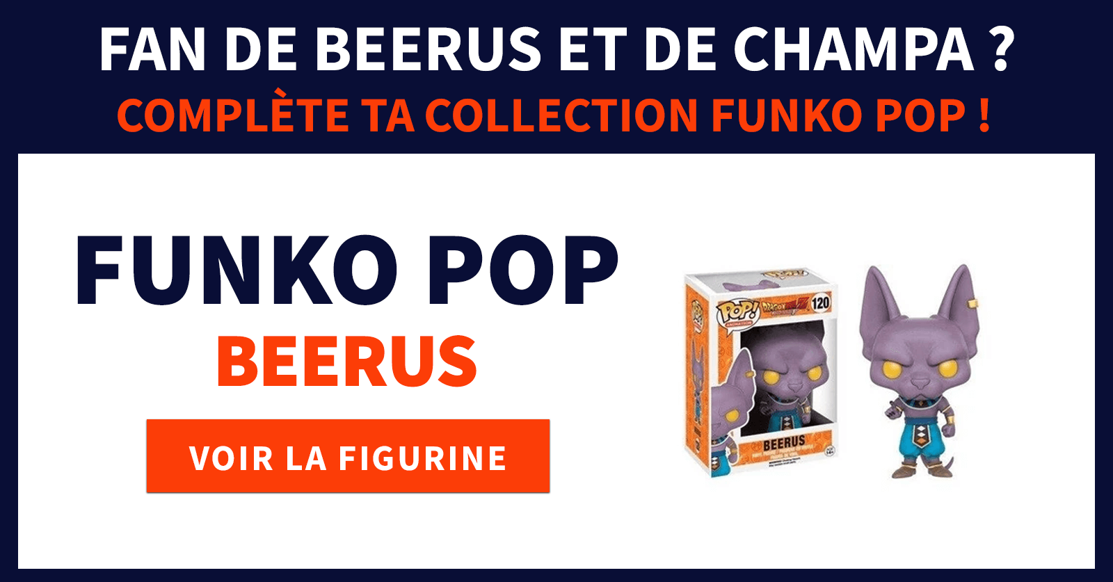 funko pop beerus