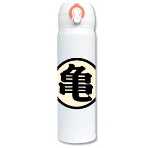 Thermos Kanji Kamé