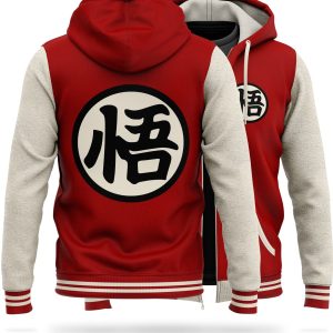 Veste DBZ Molletonnée Kanji Go