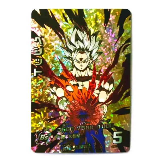 Carte Dragon Ball Z - Vegeto Potara