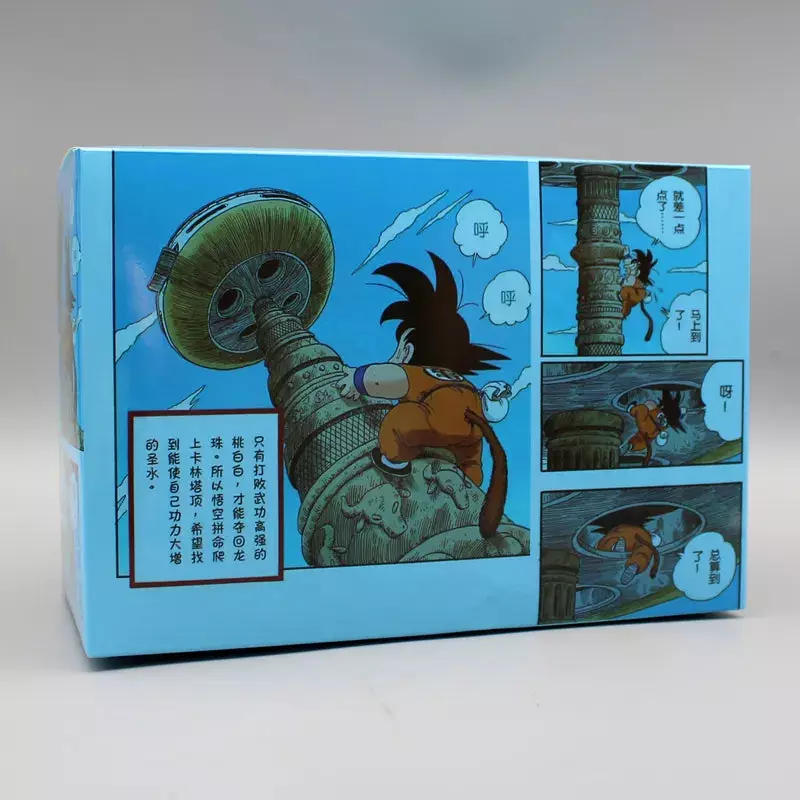 Figurine Dragon Ball Goku Tour de Karin – Image 6