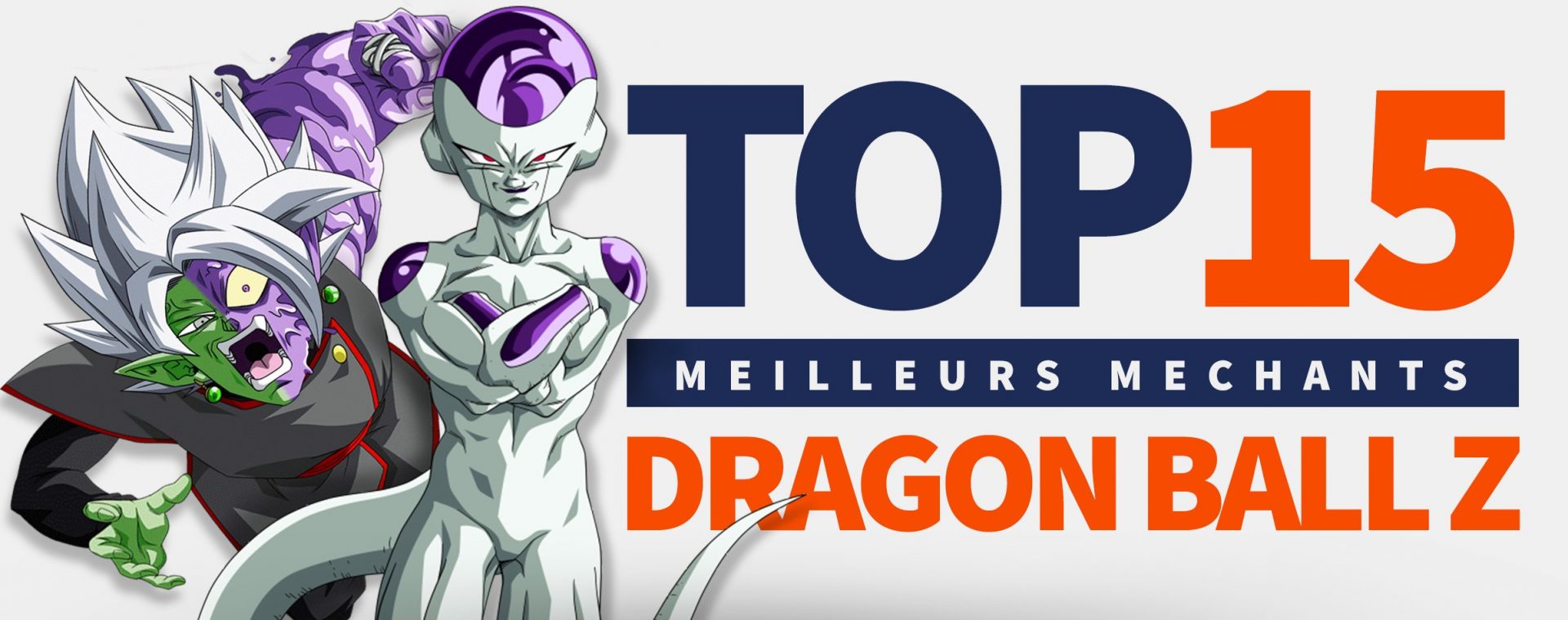 Top 15 Mechants DBZ