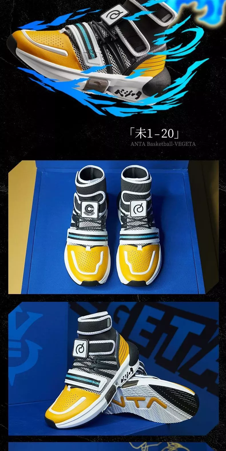 chaussure zx 500 rm dragon ball
