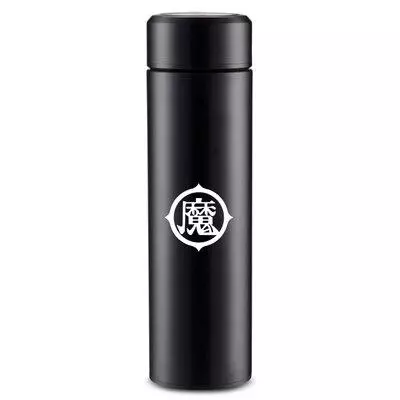 Thermos Dragon Ball Z - Kanji Piccolo