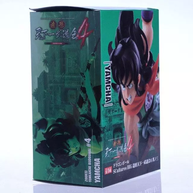 Boite Figurine Yamcha