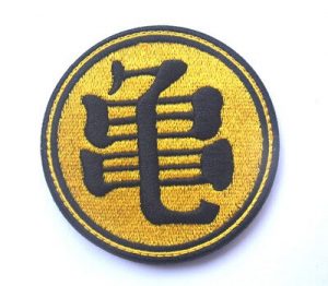 Patch Dragon Ball - Kanji Kamé