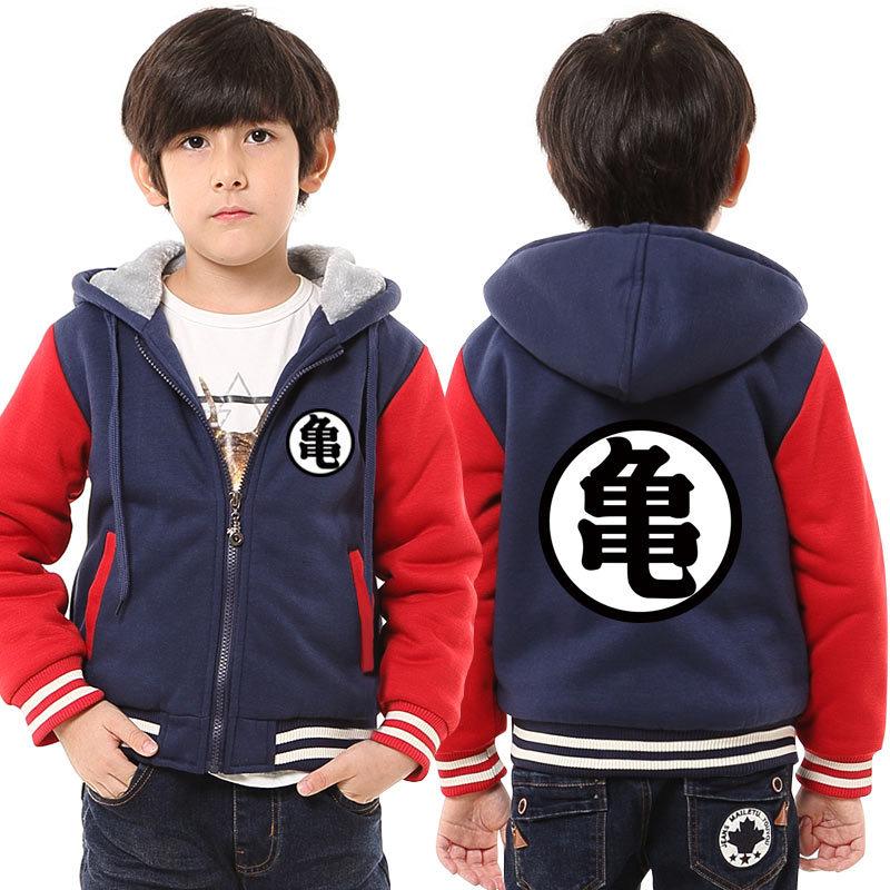 Manteau Dragon Ball Z Enfant